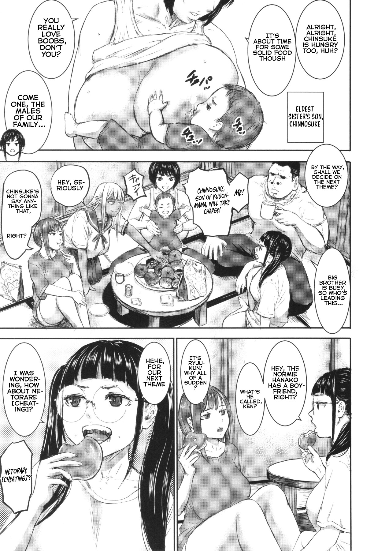 Hentai Manga Comic-AV Family-Chapter 2-16